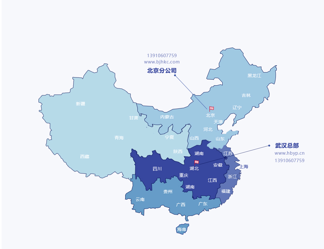 各公司分布图2.jpg