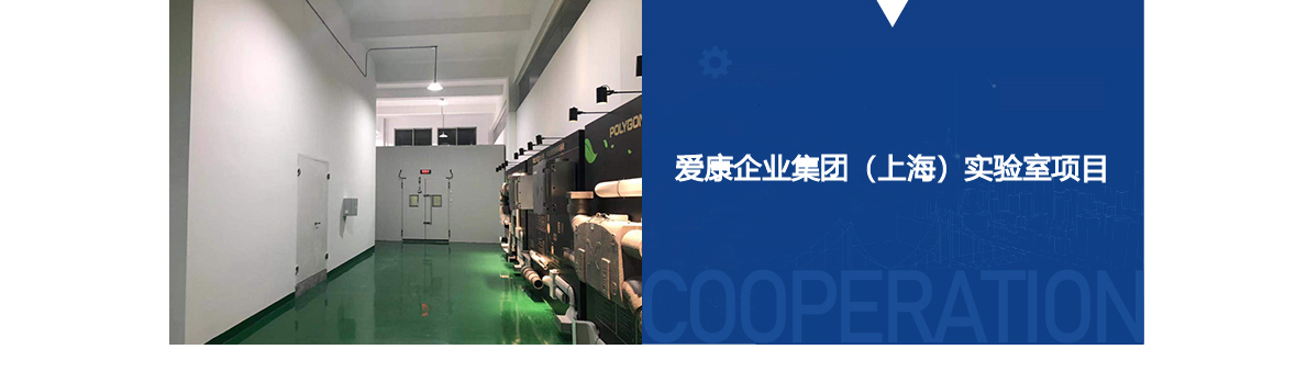 整体版式（合作案例）-02.jpg