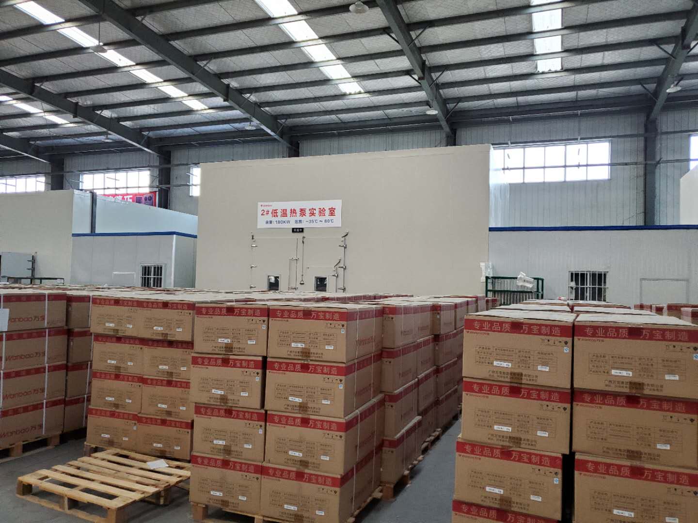 微信图片_20191117160429.jpg