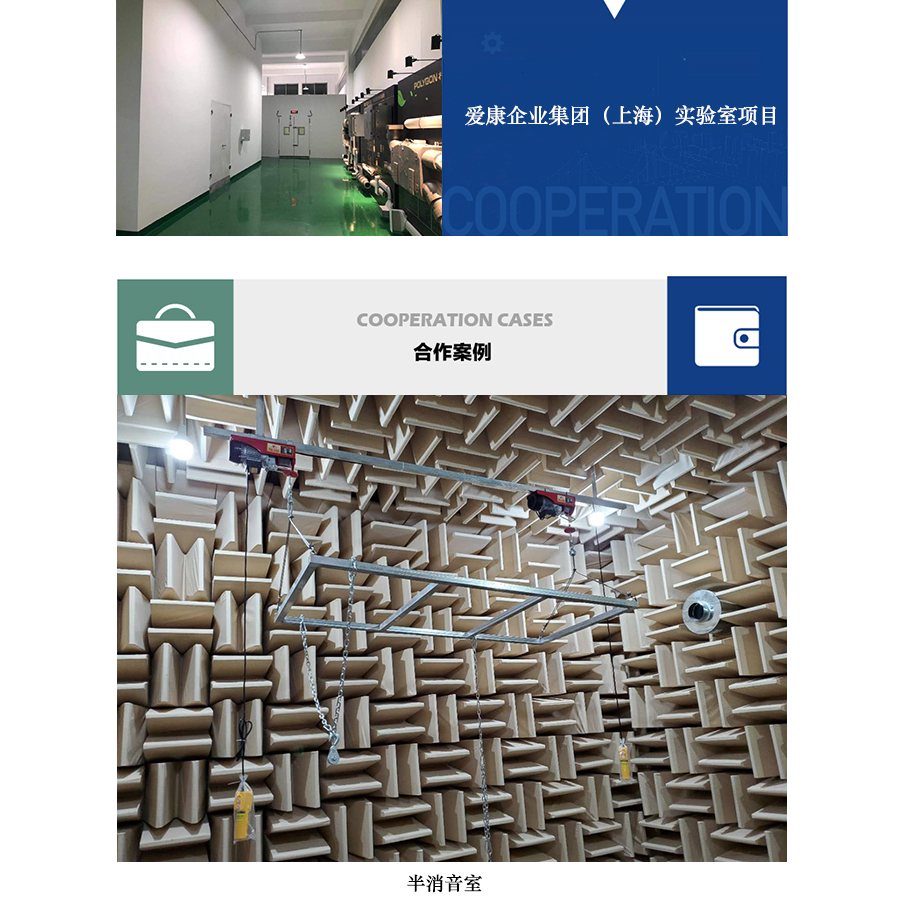 整体版式（合作案例）-02.jpg