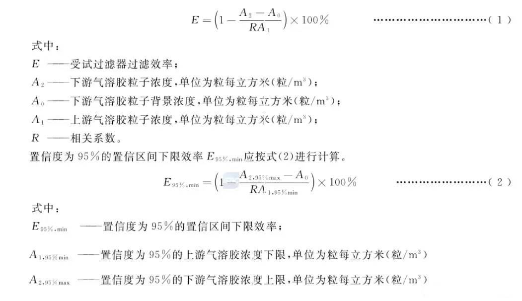68aa90f60ca549bfb7afc779559dbe08.jpg