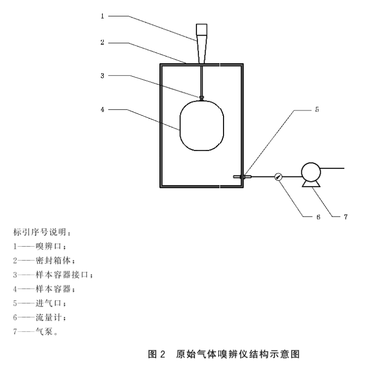 微信截图_20240320152555.png